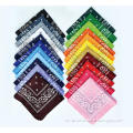 /msite/products/detail/productid/63017076/id/1511676.html